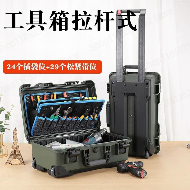 Tekerlekli Alet Kutusu Telesko - Furniture Hardware Tools incelemesi ve fiyatı